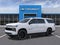 2027 Chevrolet Suburban LT