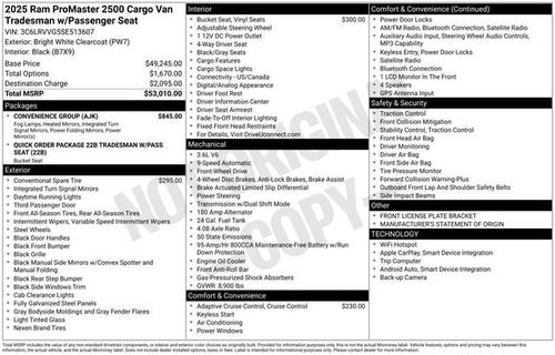 2025 RAM ProMaster Cargo Van Tradesman